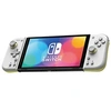 Image de Manette Split Pad Compact pour Nintendo Switch Gris Clair et Jaune
