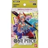 Image de Carte à collectionner One Piece Starter Deck Yamato
