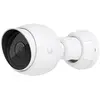 Image de UniFi Protect G5 - Caméra de surveillance réseau - puce - intérieur, extérieur - résistant aux intempéries - couleur (Jour et nuit) - 5 MP - 2688 x