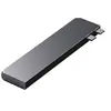 Image de HUB PRO SLIM USB-C 7 EN 2 SPACE GRAY