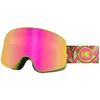 Image de Knockaround - Slingshots Cat 2 - Masque ski X-Rays - Revo Rainbow Cat 2