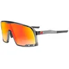 Image de Knockaround - Campeones Cat 3 - Lunettes vélo Magma - Red Sunset Cat 3