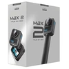 Image de MAX2 ACCESSORIES BUNDLE