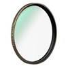 Image de Filtre Gold Mist 77mm - McKinnon 135 Series