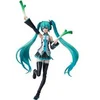Image de Maquette Hatsune Miku Fantastics Edition