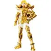 Image de Saint Seiya - Champion Class - Aries Mu