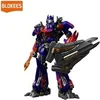 Image de Maquette Transformers Classic Class 20 Movie 8 Jet Wing Optimus Prime