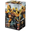 Image de Maquette Transformers Classic Class 23 Bumblebee