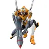 Image de Evangelion 00