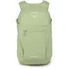 Image de Osprey Sac à Dos Daylite-20l One Size