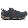 Image de Topo Athletic - Terraventure 5 - Chaussures trail homme Grey / Clay - 43