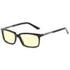 Image de Gunnar Haus Onyx - Noir#
