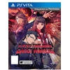 Image de Tokyo Twilight Ghost Hunters PS Vita