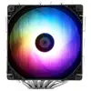 Image de Thermalright Peerless Assassin 120 SE Noir ARGB 25.6 dB