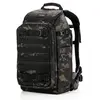 Image de Axis v2 20L - camouflage