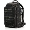 Image de Axis v2 24L - Camouflage