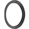Image de PolarPro - Helix Maglock - 82mm - Plaque filetée en occasion ou reconditionné