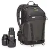 Image de MINDSHIFT BACKLIGHT 26L - Gris