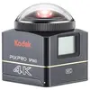 Image de SP360 4K EXPLORER
