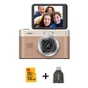 Image de Pixpro C1 - Appareil photo numerique, avec carte micro SD 16 Go et lecteur de carte TF - Marron