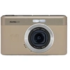 Image de PixPro C1 Beige