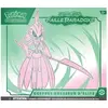 Image de Carte à collectionner EV04 Faille Paradoxe : Coffret Dresseur d'Elite