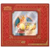 Image de Cartes à collectionner Coffret Découverte Q4