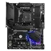 Image de Carte Mère MPG B550 Gaming Plus 911-7C56-001 AM4 Intel H81 DDR4 ATX Noir