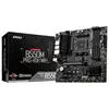 Image de MSI B550M PRO-VDH WIFI