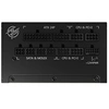 Image de MAG A750GL PCIE5 - Alimentation électrique (interne) - ATX12V 3.0/ EPS12V - 80 PLUS Gold - CA 100-240 V - 750 watt - PFC active