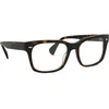 Image de Oliver Peoples Ryce 0OV5332U 1009