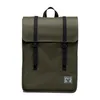 Image de Herschel - Survey Weather Resistant - Sac à dos urbain Ivy Green - 17,5 L