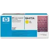 Image de Toner Color LaserJet ColorSphere Q6472A - Jaune