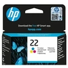 Image de 22 - 5 ml - couleur (cyan, magenta, jaune) - original - emballage coque avec alarme radioélectrique - cartouche d'encre - pour Deskjet F2185, F2187,