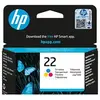 Image de 22 - 5 ml - couleur (cyan, magenta, jaune) - original - cartouche d'encre - pour Deskjet F2185, F2187, F2210, F2235, F2240, F2275, F2280, F2290,