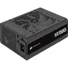 Image de Alimentation PC - - iCUE LINK HX1500i SHIFT - 1500 Watt - Cybenetics Platinum - Fully Modular