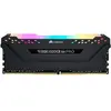Image de Vengeance RGB PRO - DDR4 - kit - 32 Go: 2 x 16 Go - DIMM 288 broches - 2933 MHz / PC4-23400 - CL16 - 1.35 V - mémoire sans tampon - non ECC - noir
