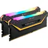 Image de Corsair CMW16GX4M2E3200C16 (2x8Go DDR4 3200 PC25600) Noir