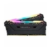 Image de Vengeance RGB PRO - DDR4 - kit - 16 Go: 2 x 8 Go - DIMM 288 broches - 3200 MHz / PC4-25600 - CL16 - 1.35 V - mémoire sans tampon - non ECC - noir
