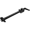 Image de Solid Arm Bras d'extension