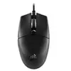 Image de CORSAIR Gaming KATAR PRO XT - Souris - optique - 6 boutons - filaire - USB