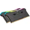 Image de Corsair Corsair Vengeance RGB Pro SL, DDR4-3200, CL16 - 16