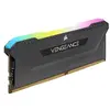 Image de Vengeance RGB PRO SL - DDR4 - kit - 32 Go: 2 x 16 Go - DIMM 288 broches - 3200 MT/s / PC4-25600 - CL16 - 1.35 V - mémoire sans tampon - non ECC -