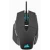Image de M65 RGB ULTRA