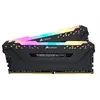Image de Vengeance RGB PRO - TUF Gaming Edition - DDR4 - kit - 16 Go: 2 x 8 Go - DIMM 288 broches - 3200 MHz / PC4-25600 - CL16 - 1.35 V - mémoire sans tampon