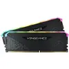 Image de VENGEANCE RGB RS 16 Go (Kit de 2 x 8 Go) DDR4 3200 MHz CL16