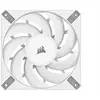 Image de AF120 ELITE - Ventilateur châssis - 120 mm - blanc