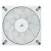 Image de AF140 ELITE - Ventilateur châssis - 140 mm - blanc