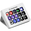 Image de Elgato Stream Deck MK.2 White   Contrôleur studio en occasion ou reconditionné