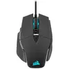 Image de M65 RGB ULTRA